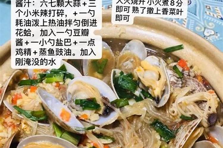 灰白色树枝,叶子像葡萄树叶,是什么植物？