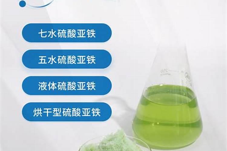 朝天椒黄叶病用什么药好