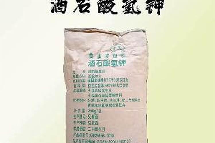 赤霉素能和硫酸亚铁一起混用吗？