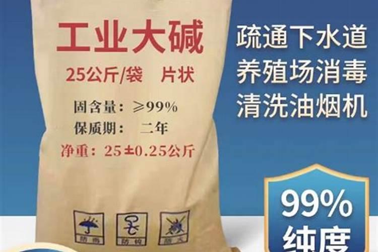 黄腐酸钾对果树用过量怎么缓解