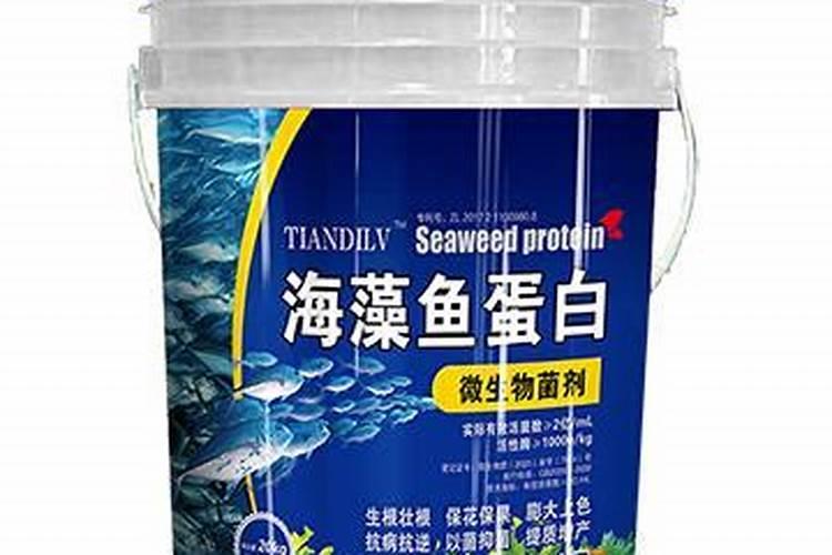 氨基酸水溶肥打开后再拧紧盖,放七八个月,影不影响效果