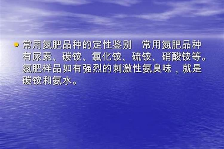 国内比较好水溶肥厂家有哪些