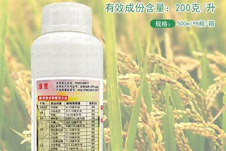 康宽能和叶面肥混用吗？