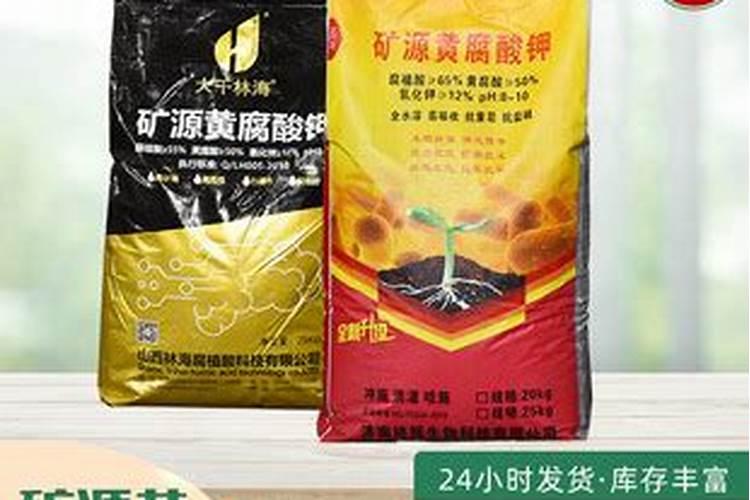 水稻什么时候喷施叶面肥最佳