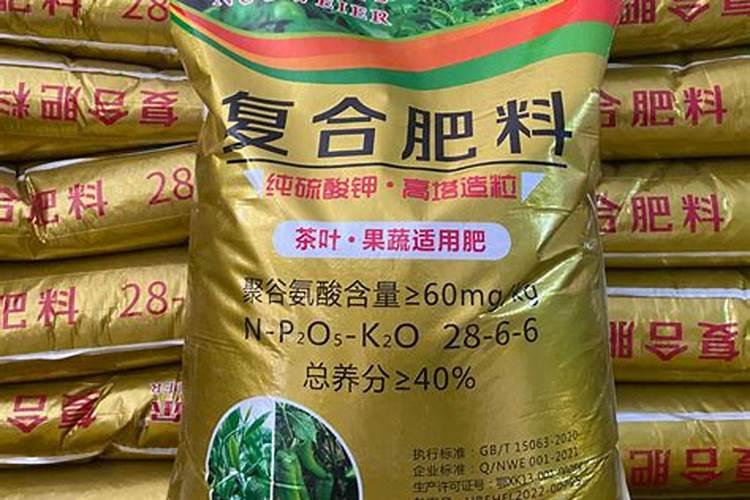 种菜养花买什么肥料好