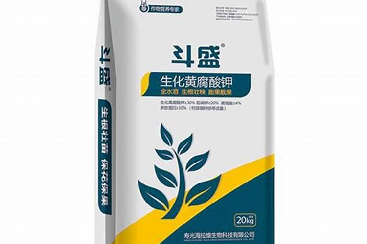 黄腐酸钾生产厂家