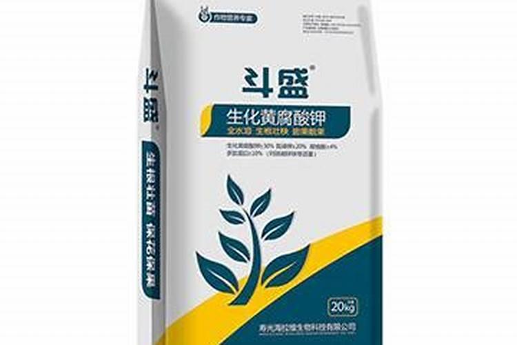 颗粒水溶肥