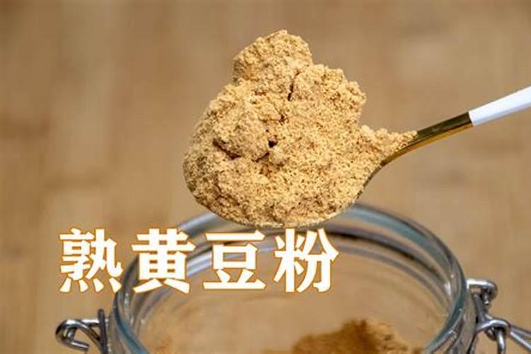 熟黄豆能不能给丝瓜当肥料？