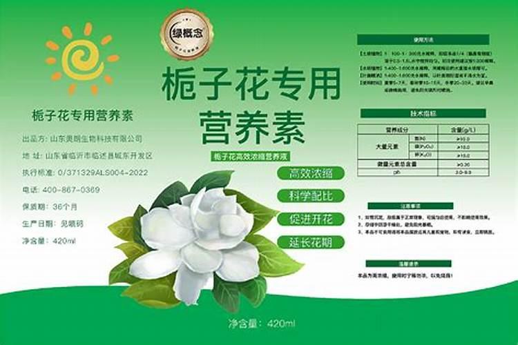 磷酸二氢钾在玉米上的用法和用量