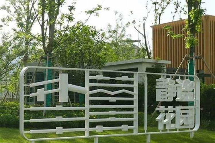 我想做代理,大量元素水溶肥哪个品牌好？