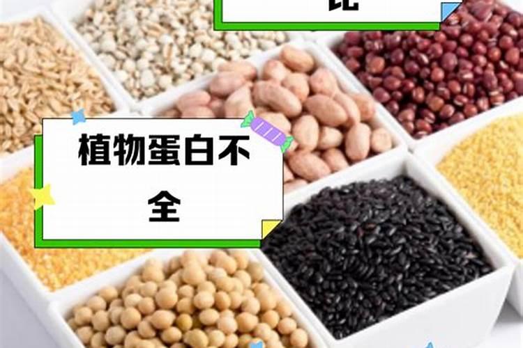 硼肥的功效与作用