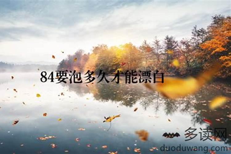 真红果林角色简介