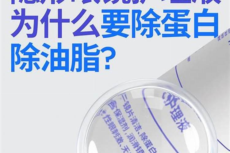 水溶肥高钾型和平衡型的区别