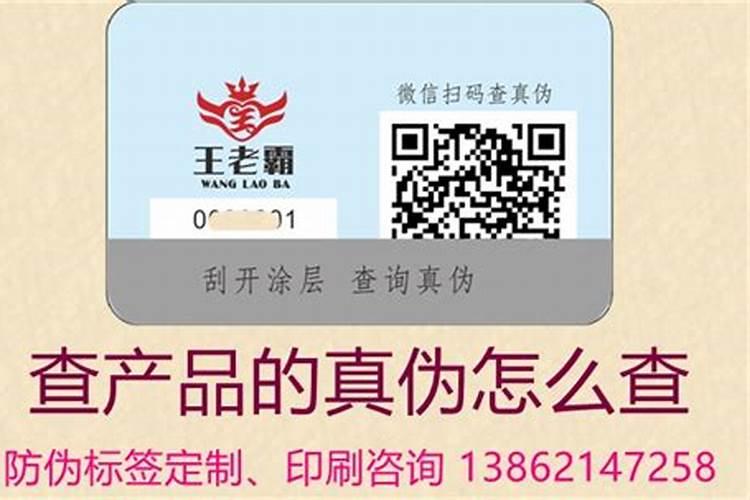 尿素不能和什么农药混用