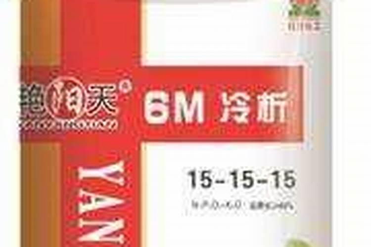 奥绿肥型号详解