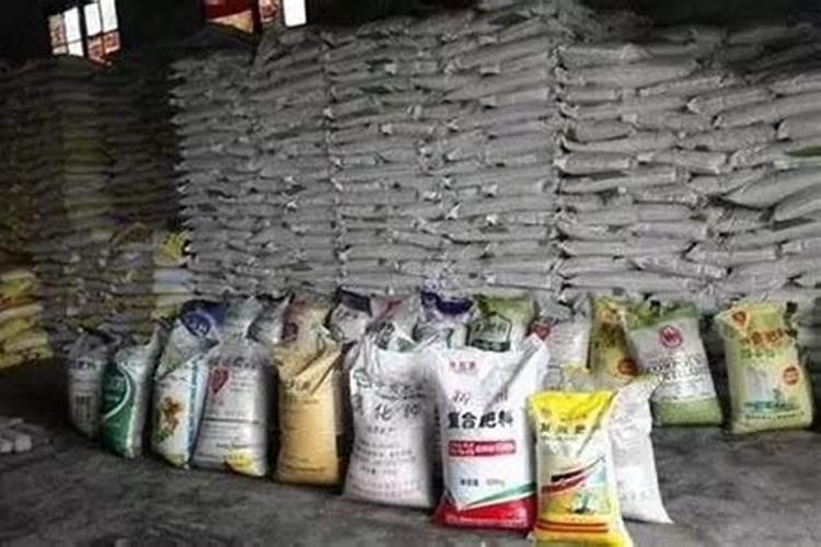 北京市谷丰化工制品有限公司怎么样？