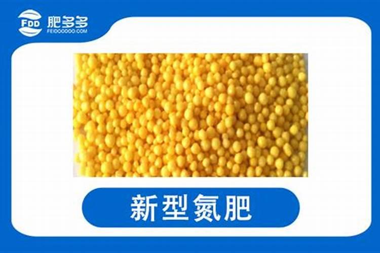 颗粒水溶肥和液体水溶肥哪个更好