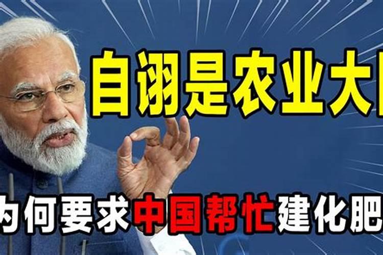 都说在农村卖化肥利润大,一袋化肥能赚多少钱？
