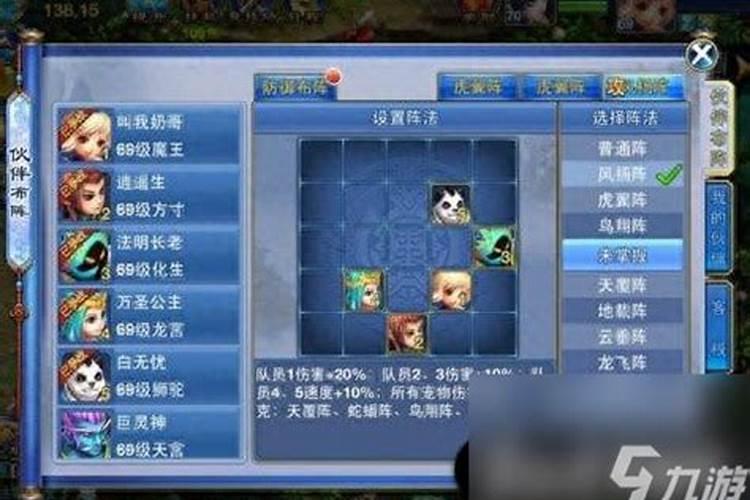 花生施肥应该如何选择化肥？你觉得过磷酸钙可以吗？