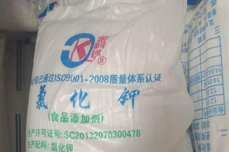 氯化钾肥的正确使用方法