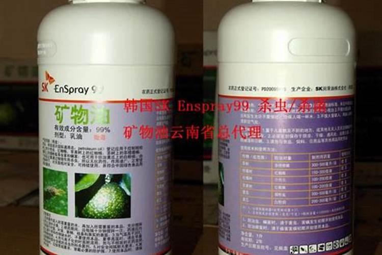 绿颖与什么叶面肥不可混用？