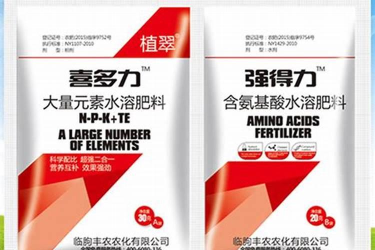 一公斤含氨基酸水溶肥料一喷红打几亩地