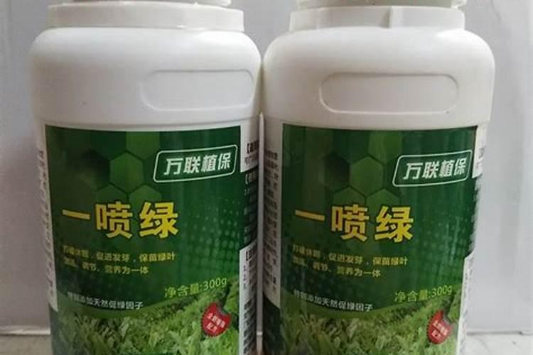 9月下旬苹果树可以冲水溶肥