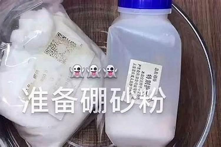 硼肥的最佳使用时期