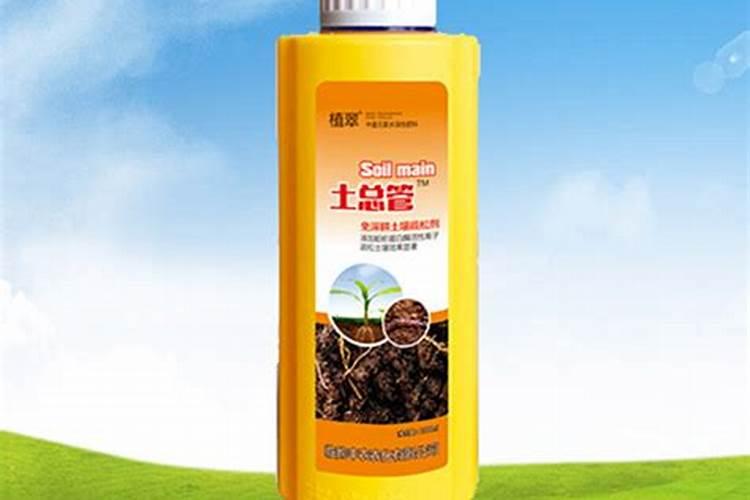 黄腐酸钾有机水溶肥