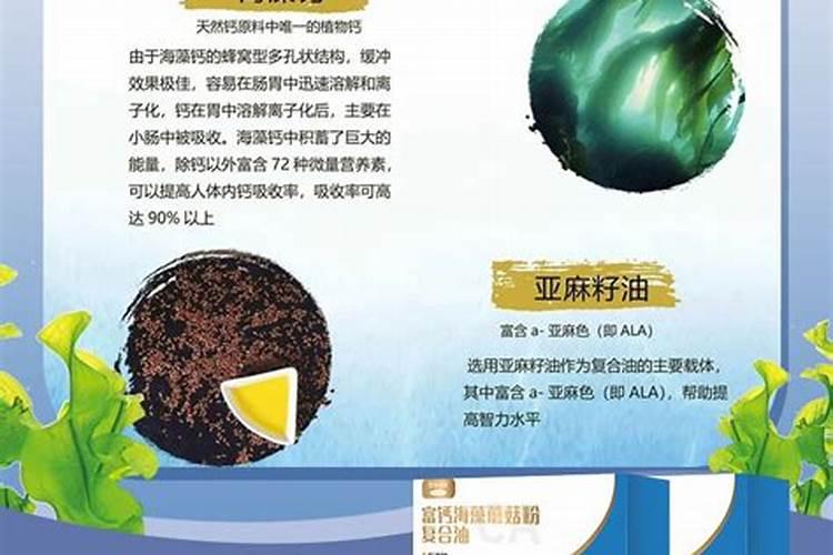 三个170水溶肥是什么意思