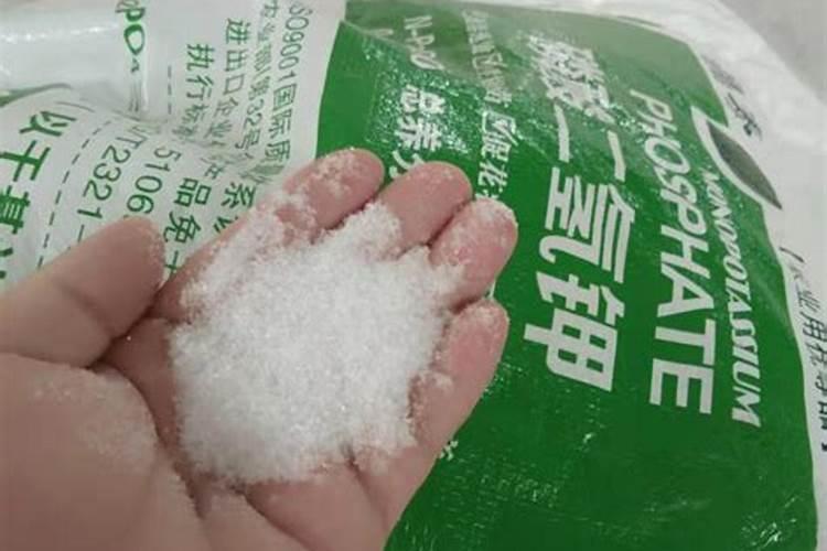 正规厂家的磷酸二氢钾,零售价多少？