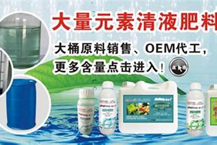 水溶肥怎么用效果才最好
