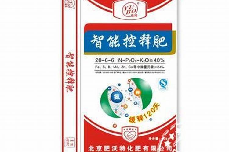 家庭自制有机肥发酵方法大全