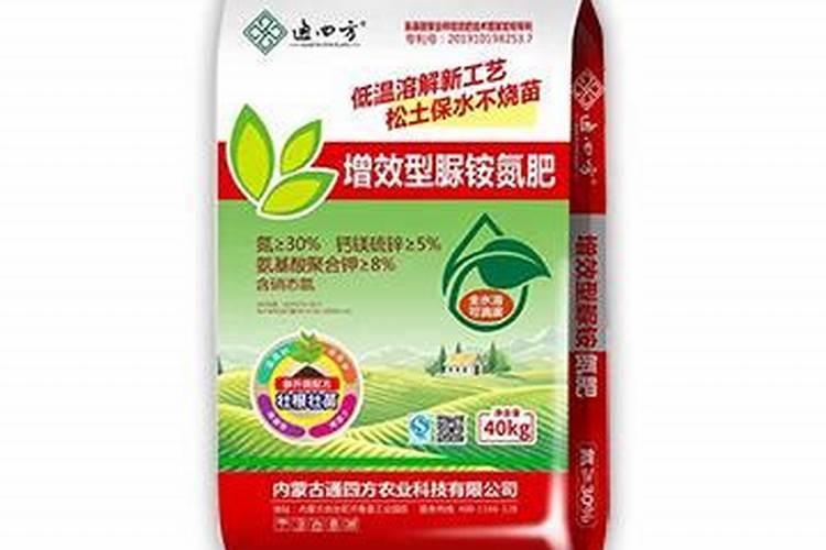 包头市禾艾源肥业有限公司怎么样？