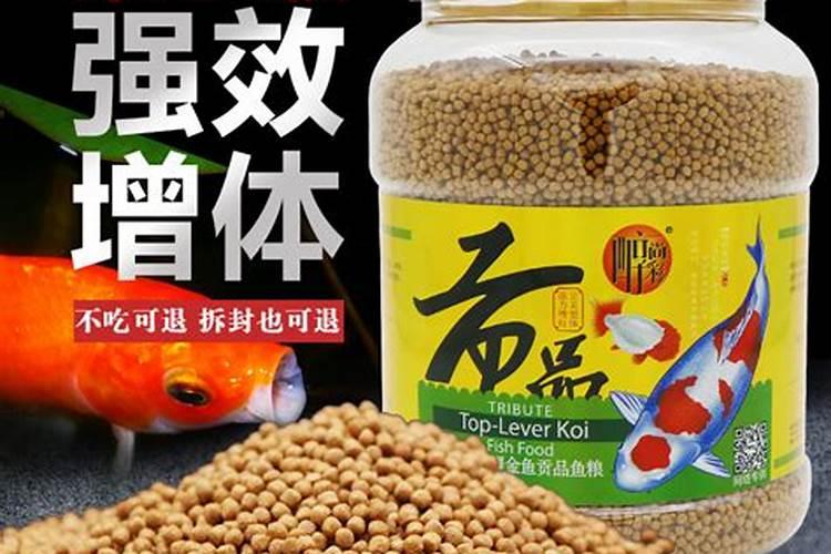 鱼蛋白对植物的作用
