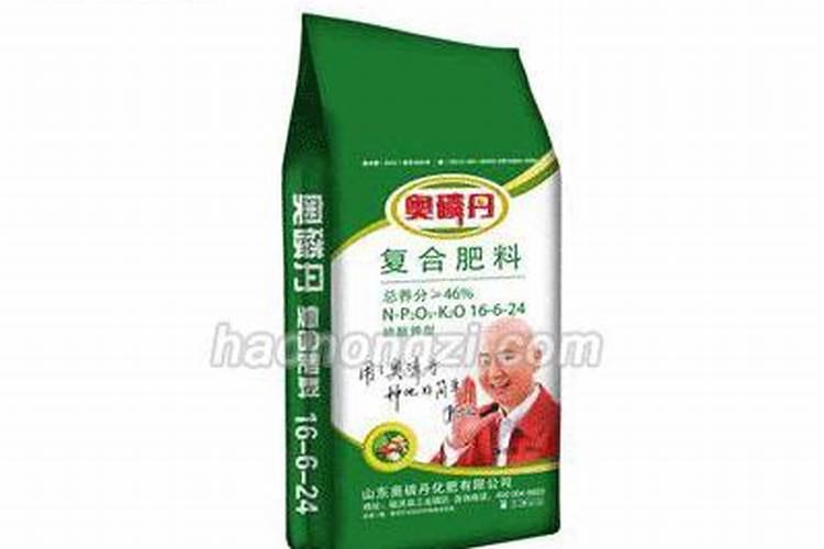 奥磷丹复合肥怎么样