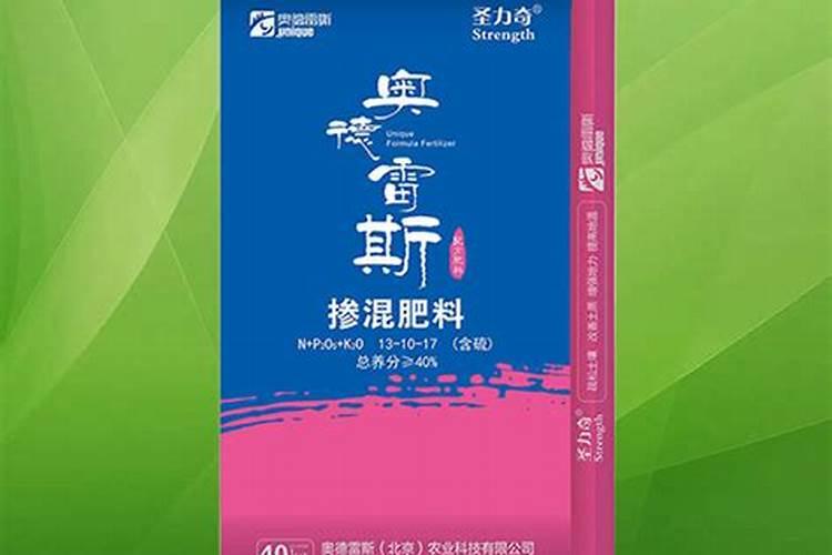 为什么控释肥那么贵？