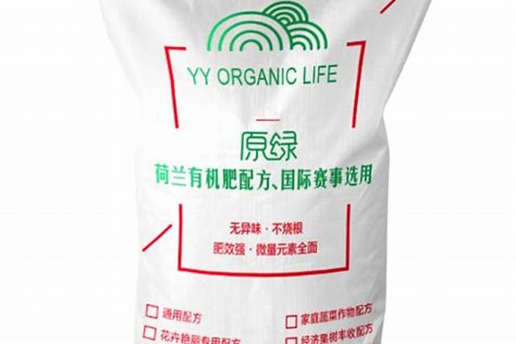 马铃薯种植广泛,马铃薯种植一亩种植多少株才合理？