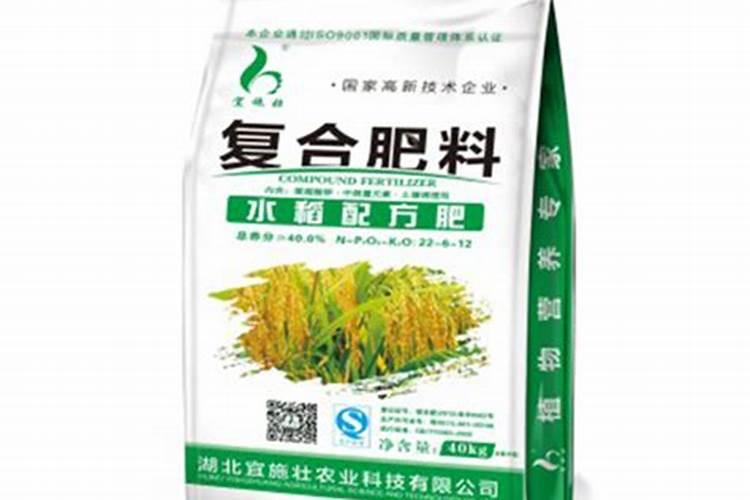 水稻亩用多少复合肥和尿素