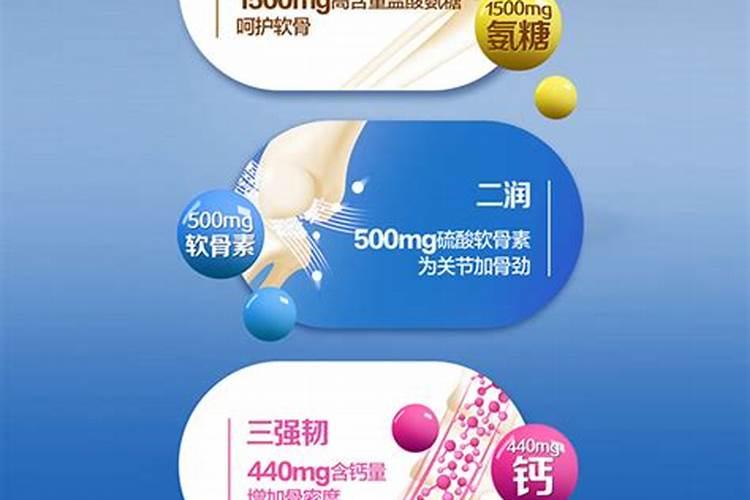 果树补钙用什么肥料？