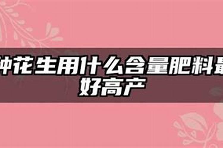 春雷王铜与阿米妙收复配能治疗香瓜什么药害