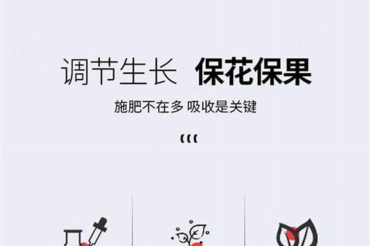 磷肥拌种下苗会烧苗吗
