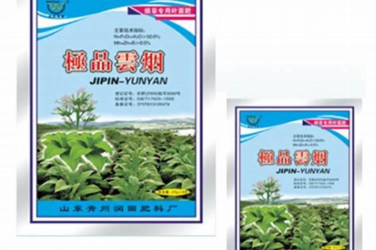 烟叶旺叶面肥真管用吗