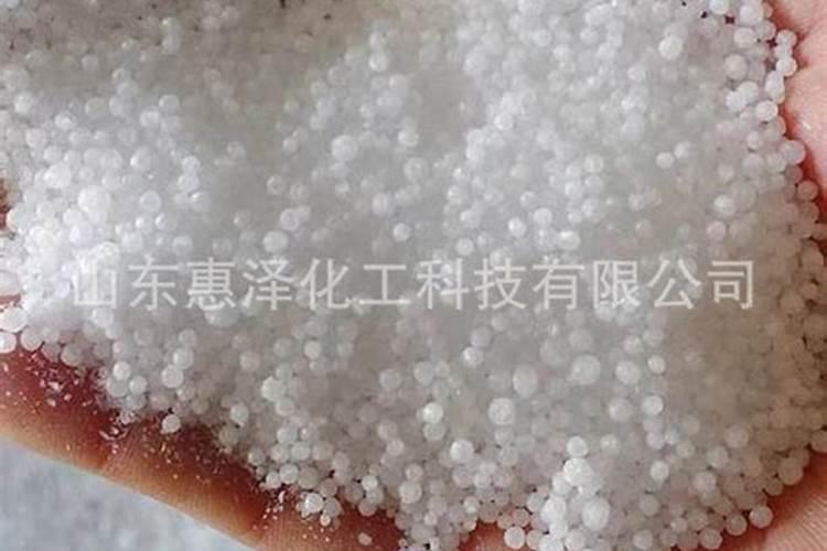 中国化肥十大名牌