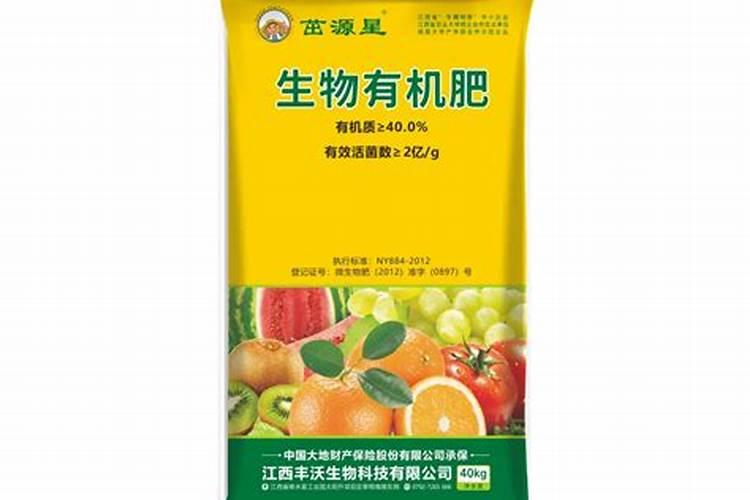 怎样在蔬菜上喷施叶面肥？ 代森锰锌在农业上的使用及注意事项