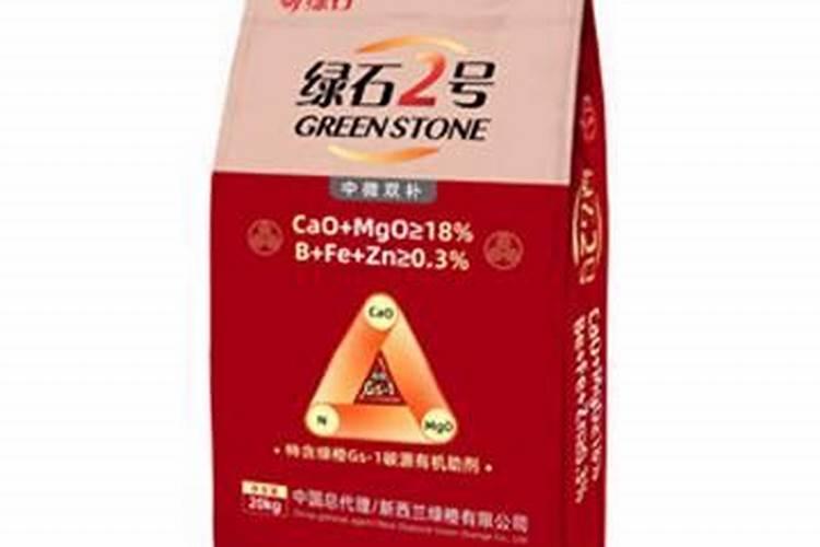 工业级磷酸有什么用