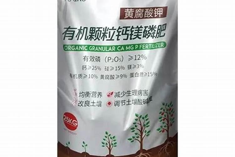 兰花需要磷酸二氢钾吗怎么施肥