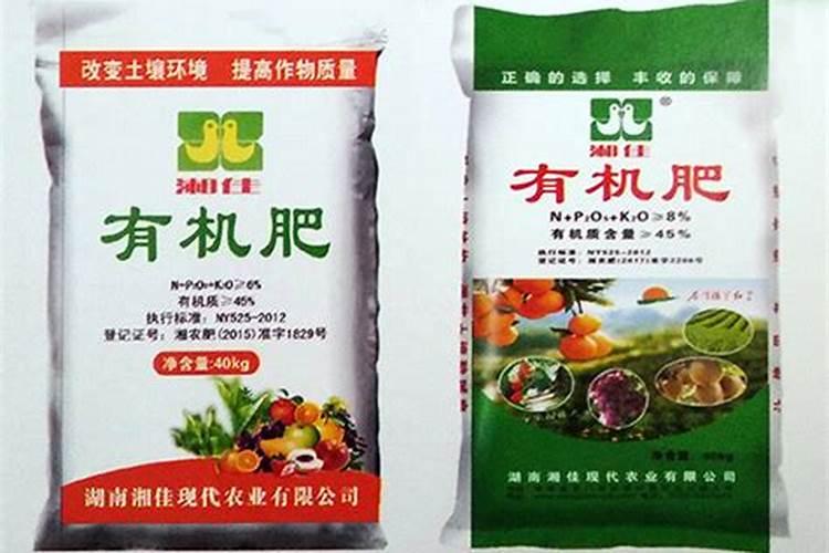 超市卖的湘佳麻鸡是不是熟的