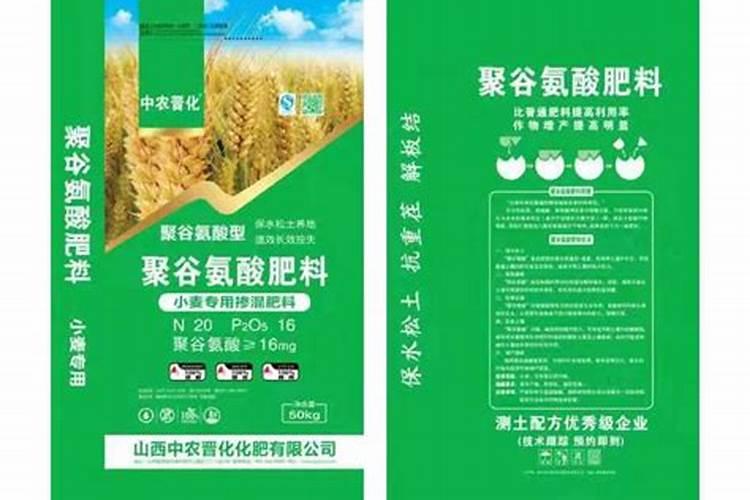 铁线莲什么时候用水溶肥 铁线莲用水溶肥最好的时间简述