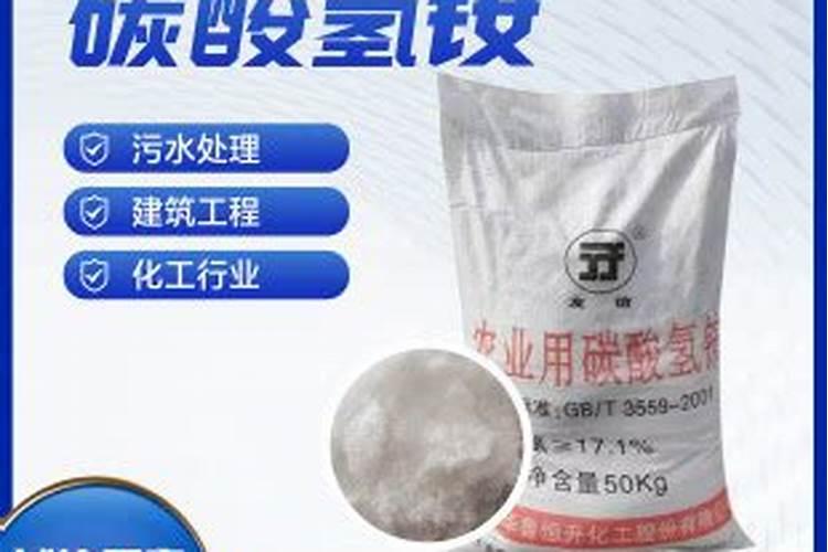 芹菜施肥要科学,芹菜怎么科学施肥？
